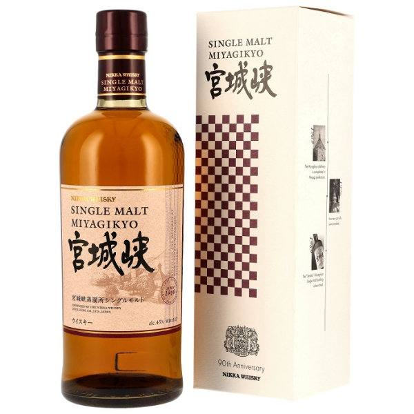 Miyagikyo Nikka Single Malt - Japan